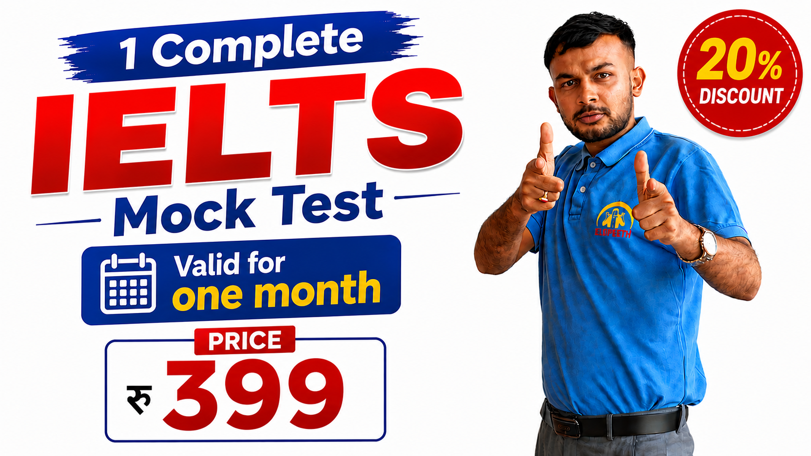 MONTHLY COMPETATION